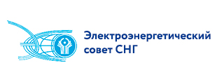 Электроэнергетический совет